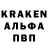 Кетамин VHQ Dre Ci