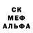 А ПВП крисы CK Orla Rose