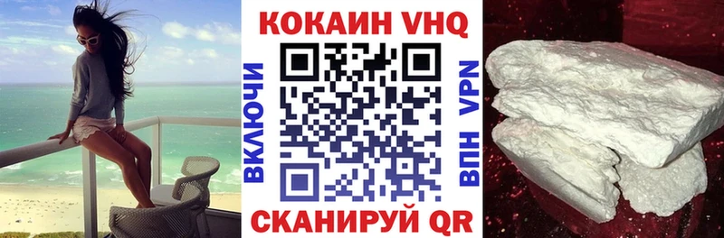 Купить  Данилов  КОКАИН Колумбийский 