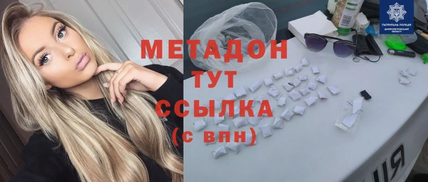 кокс Киренск