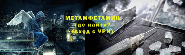 mix Кинешма