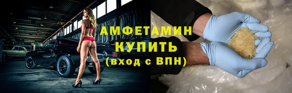 mix Кинешма
