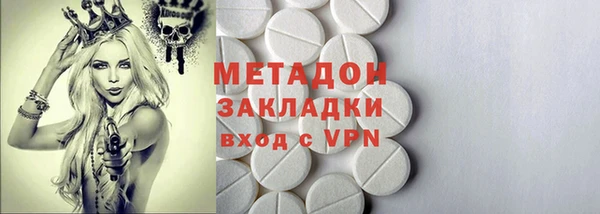 mix Кинешма