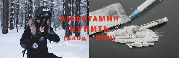 Альфа ПВП Киреевск
