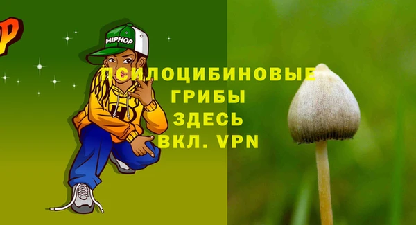 кокс Киренск