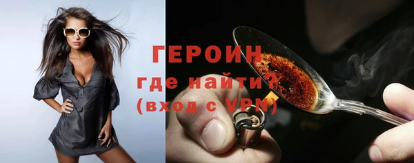кокс Киренск