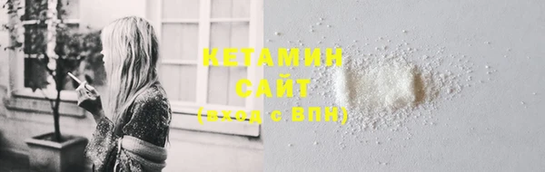 кокс Киренск