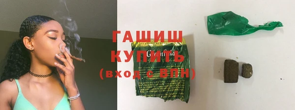 mix Кинешма