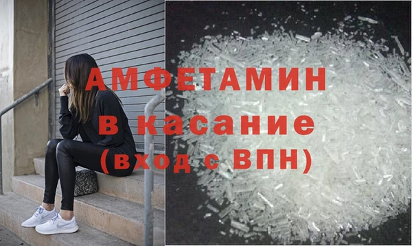 Альфа ПВП Киреевск
