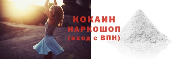 Альфа ПВП Киреевск