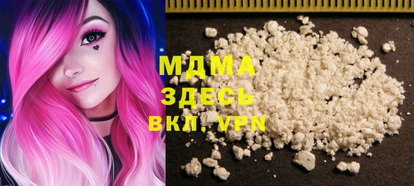 mix Кинешма