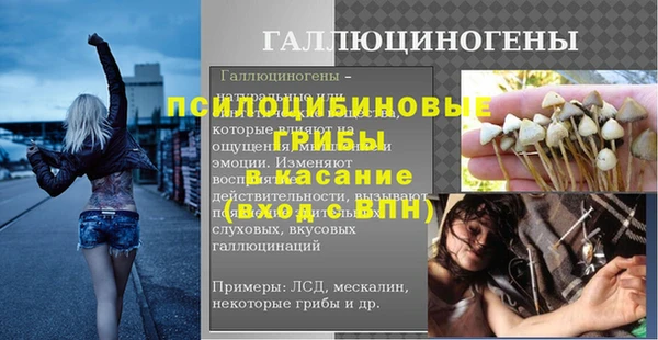 кокс Киренск