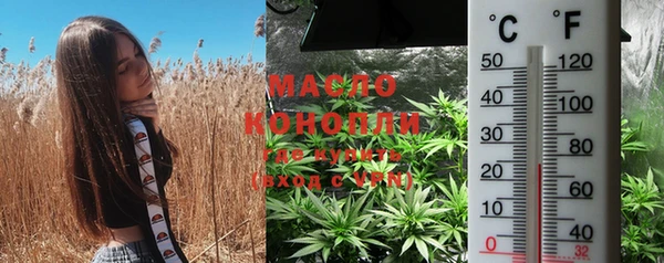 кокс Киренск