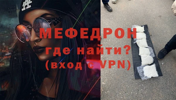 Альфа ПВП Киреевск