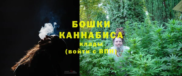 mix Кинешма