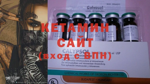 mix Кинешма