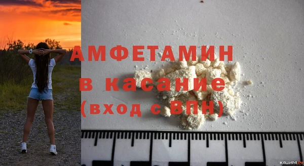 гашишное масло Кодинск