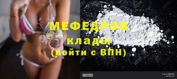 Альфа ПВП Киреевск