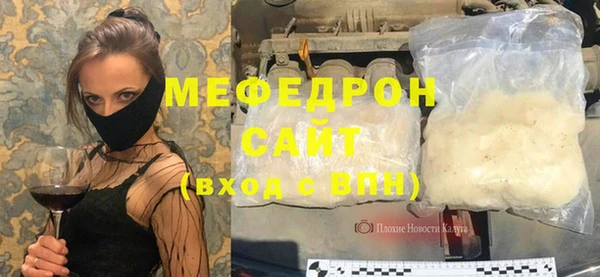 кокс Киренск