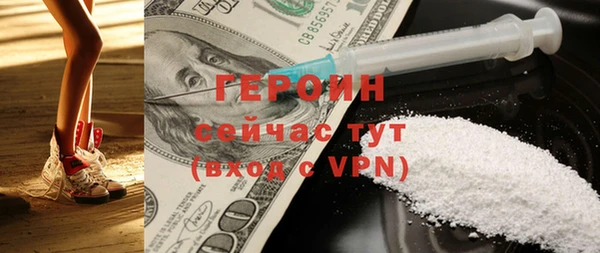 кокс Киренск