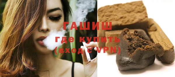 mix Кинешма