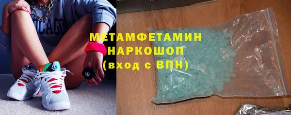 кокс Киренск