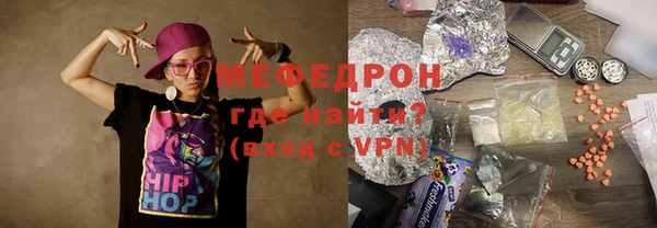 Альфа ПВП Киреевск