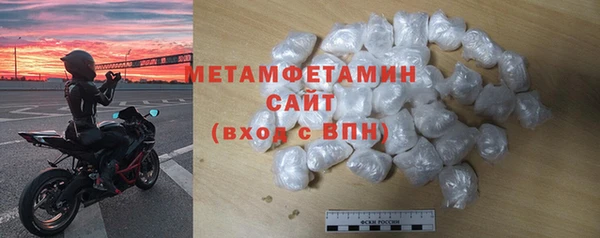 Альфа ПВП Киреевск